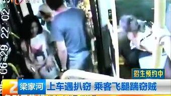 昆明渣男爆料视频曝光事件,真相与舆论的漩涡  第1张