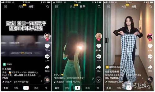 爆料视频文案怎么写吸引人,揭秘幕后真相，引人入胜的剧情解析  第1张