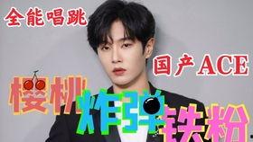 最新爆料抖音视频大全,热门视频大全，揭秘网红幕后故事  第2张