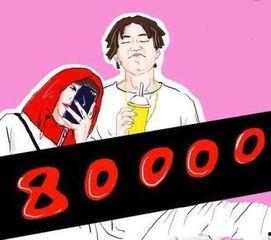 吃瓜说唱歌曲大全免费听,全网热门！免费畅听吃瓜说唱歌曲大全  第2张