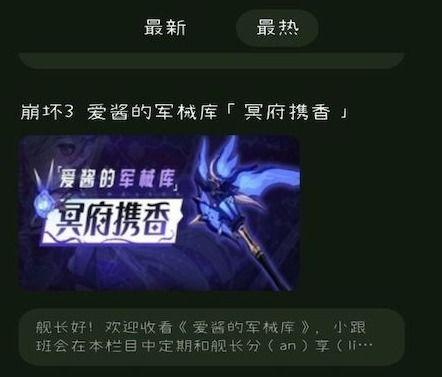 2323在线观看,穿越时空的奇幻之旅 第3张 2323在线观看,穿越时空的奇幻之旅 第3张