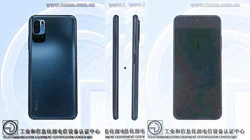 红米10最新爆料,性能升级，外观颠覆，性价比再创新高！  第3张