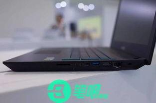 神舟新笔记本爆料视频下载  第3张